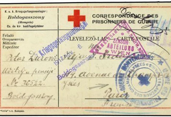 A postcard sent by Montenegrin POW Petar Đurović on November 6, 1917 from the Boldogasszony POW camp.