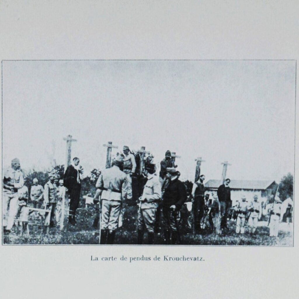 Austro-Hungarian WWI postcard with hung Serbian civilians from Kruševac.
