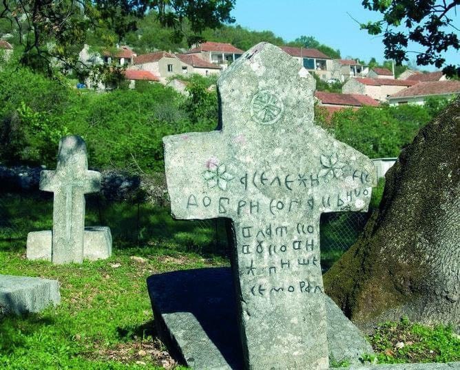 Gravestone of Vlatko Vuković, which says: "Here lies a good hero and man, Vlatko Vuković" Year of death 1392. In Boljuni by Stolac, Herzegovina.