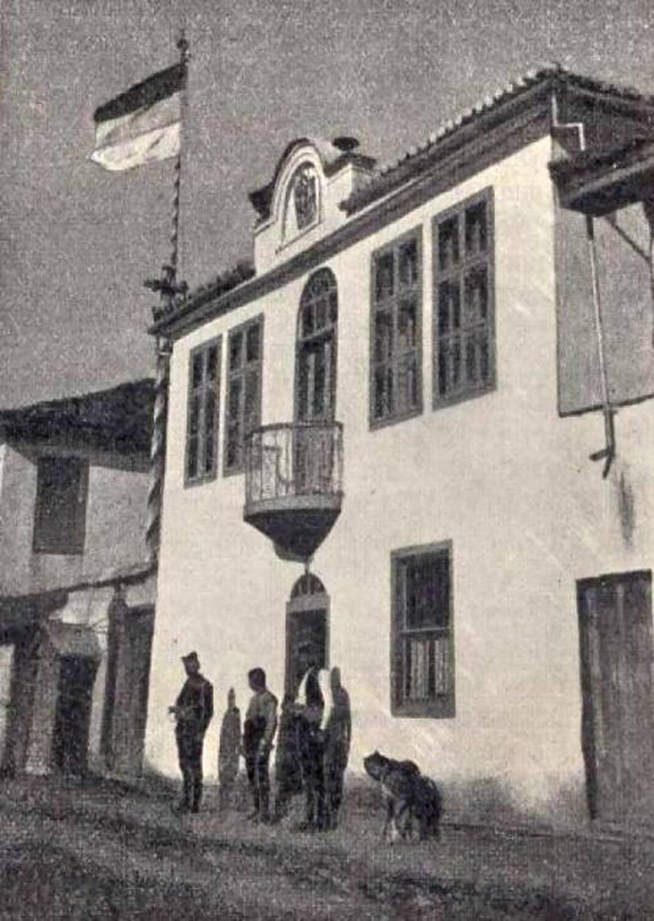 Consulate of the Kingdom of Serbia in Priština, 1890s.
