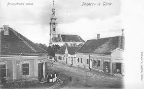 Old postcard from Glina, Croatia, showing the Orthodox church, demolished in 1941 after mass slaughters of Serbs.